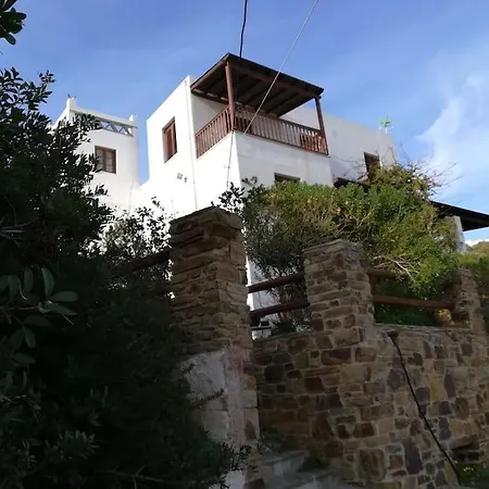 Apartment Athina 2 *
