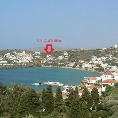 Athina 2